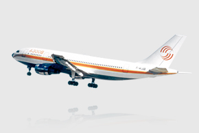 Flugzeug von der Seite