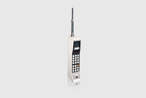das erste Handy der Welt